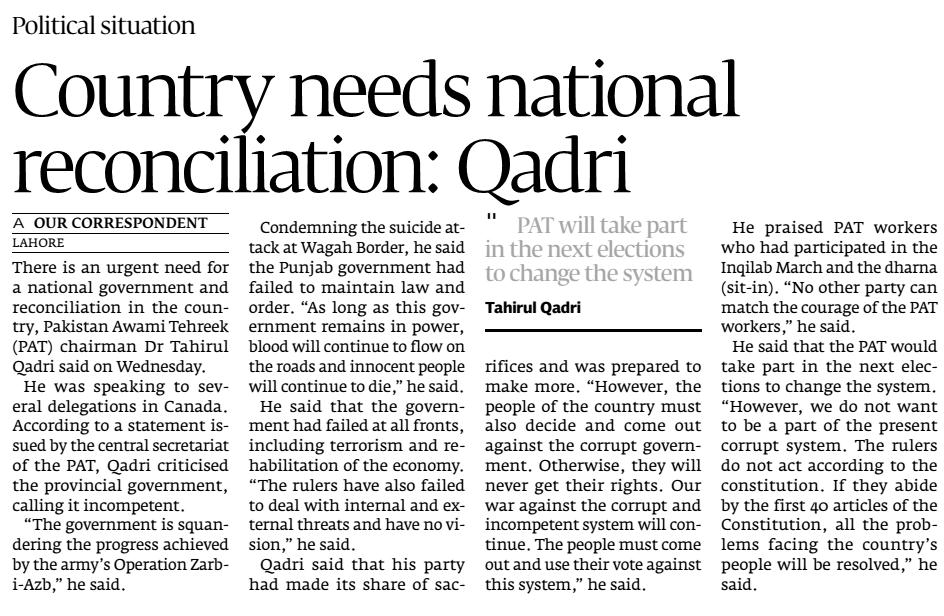 Minhaj-ul-Quran  Print Media Coverage Daily Express Tribune Page-13